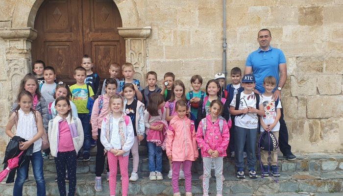 Terenska nastava prvašića