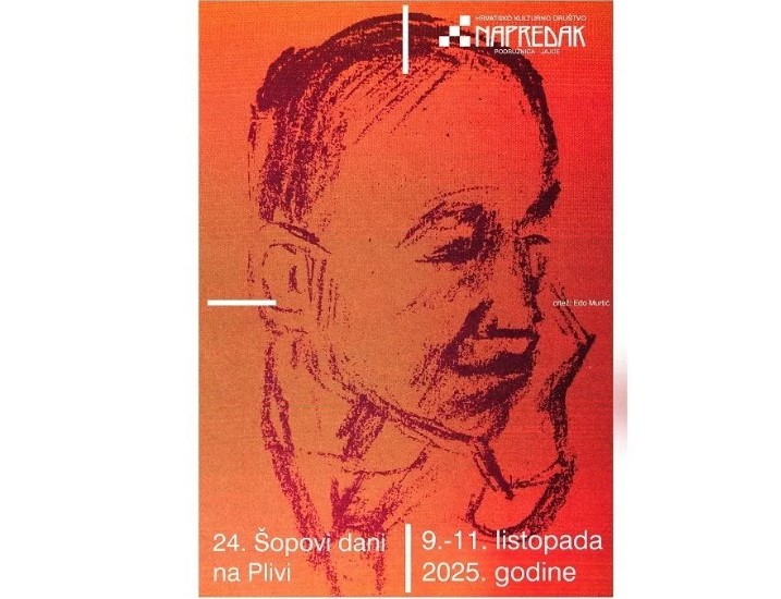 PRVA NAGRADA NA LITERARNOM NATJEČAJU